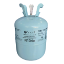 گاز R134 اسپارت 13.6 کیلوگرم