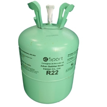 گاز R22 اسپارت 13.6 کیلوگرمی