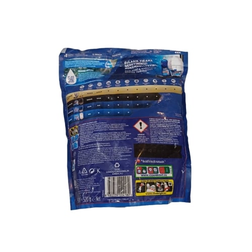 قرص ماشین ظرفشویی فینیش مدل اولتیمیت 65 عددی