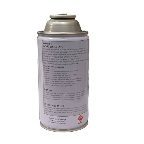 گاز R600 وزن120 گرمی سیزن