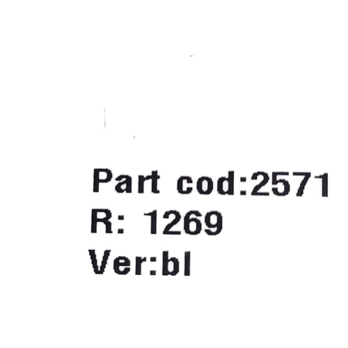 برد فریزر تک دوو مدل r39