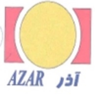 اذر