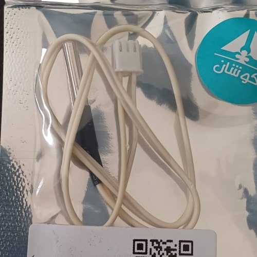سنسور ۱۰ کیلو اهم یخچال الکترو استیل