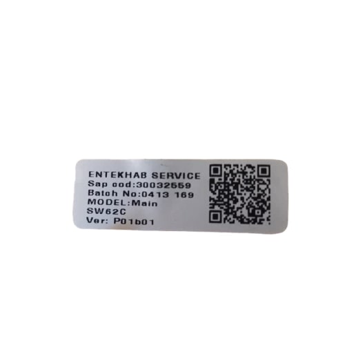 برد اصلی لباسشویی بست (Bost) مدل SW62C — قطعه اورجینال انتخاب سرویس