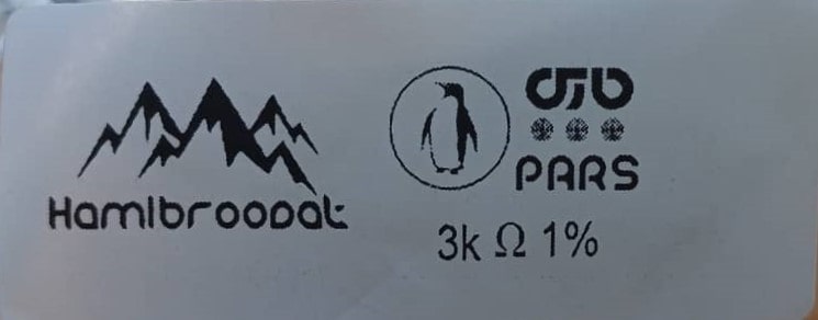 سنسور یخچال پارس ۳ کیلو اهم  