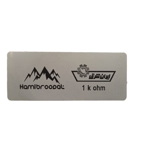 سنسور یخچال ۱ اهم سیم بلند	