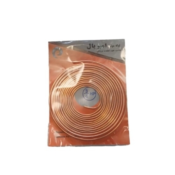 لوله مویی یخچال امپریال سایز 3/4 اسب