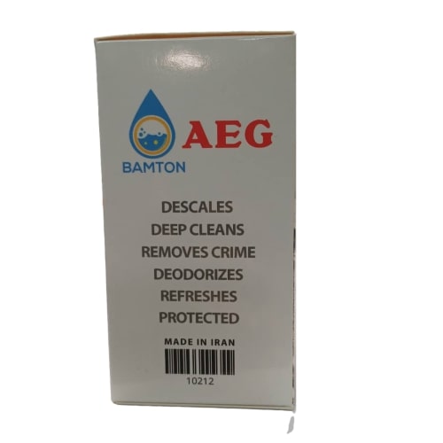 پودر جرمگیر لباسشویی آاگ (aeg)