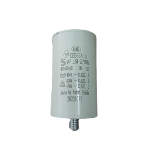 کمپرسور یخچال ال جی مدل CMA069LAEM قدرت 1/4 گاز R134