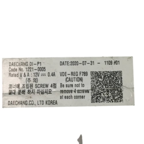 موتور یخساز یخچال الجی اصل کره ای