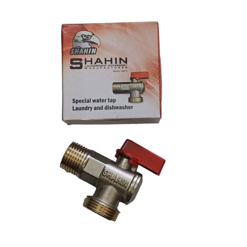 شیر ورودی ماشین لباسشویی مدل شاهین 