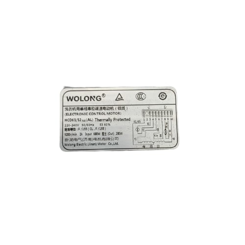 موتور لباسشویی سامسونگ مدل ۹ فیش