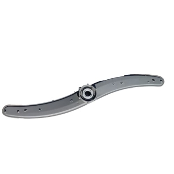 بازو آبپاش بالا ظرفشویی دوو 45 سانت