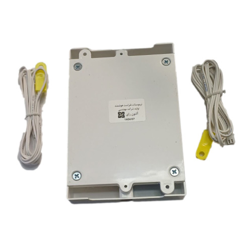 برد همه کاره آلتون 