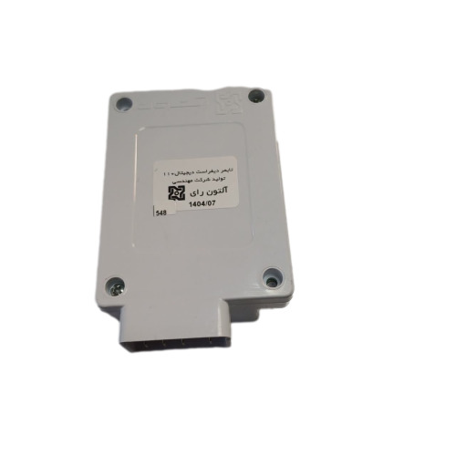 تایمر دیفراست یخچال فریزر دیجیتال آلتون