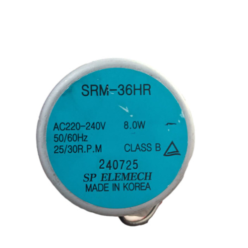 موتور واتروال ظرفشویی سامسونگ 