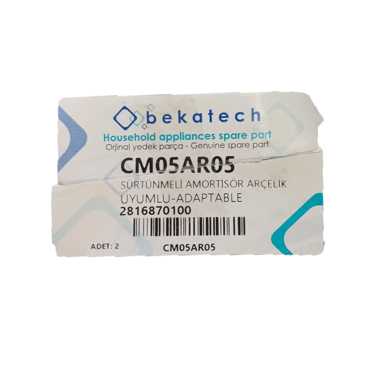 کمک فنر لباسشویی سامسونگ برند بکاتک مدل 100 نیوتن ترک اصل