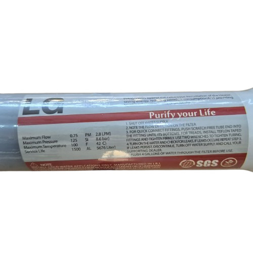 فیلتر تصفیه آب یخچال ال جی  بیرونی 2 مرحله ای