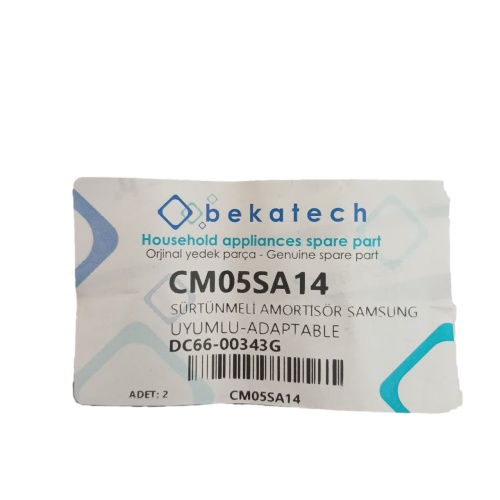 کمک فنر لباسشویی پاکشوما مدل سوسپا 100 نیوتن برند بکاتک ترک 