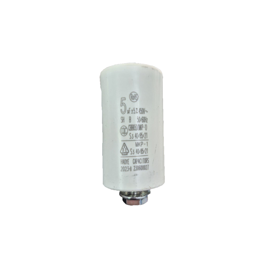 کمپرسور یخچال هایکول مدل E85H قدرت ۱/۴+