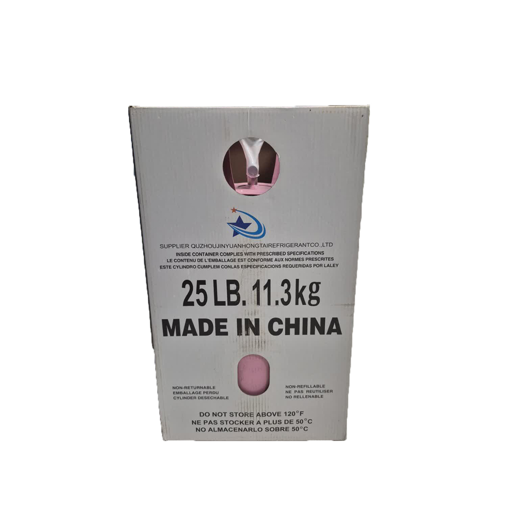 گاز R410a اسپارت 13.6KG